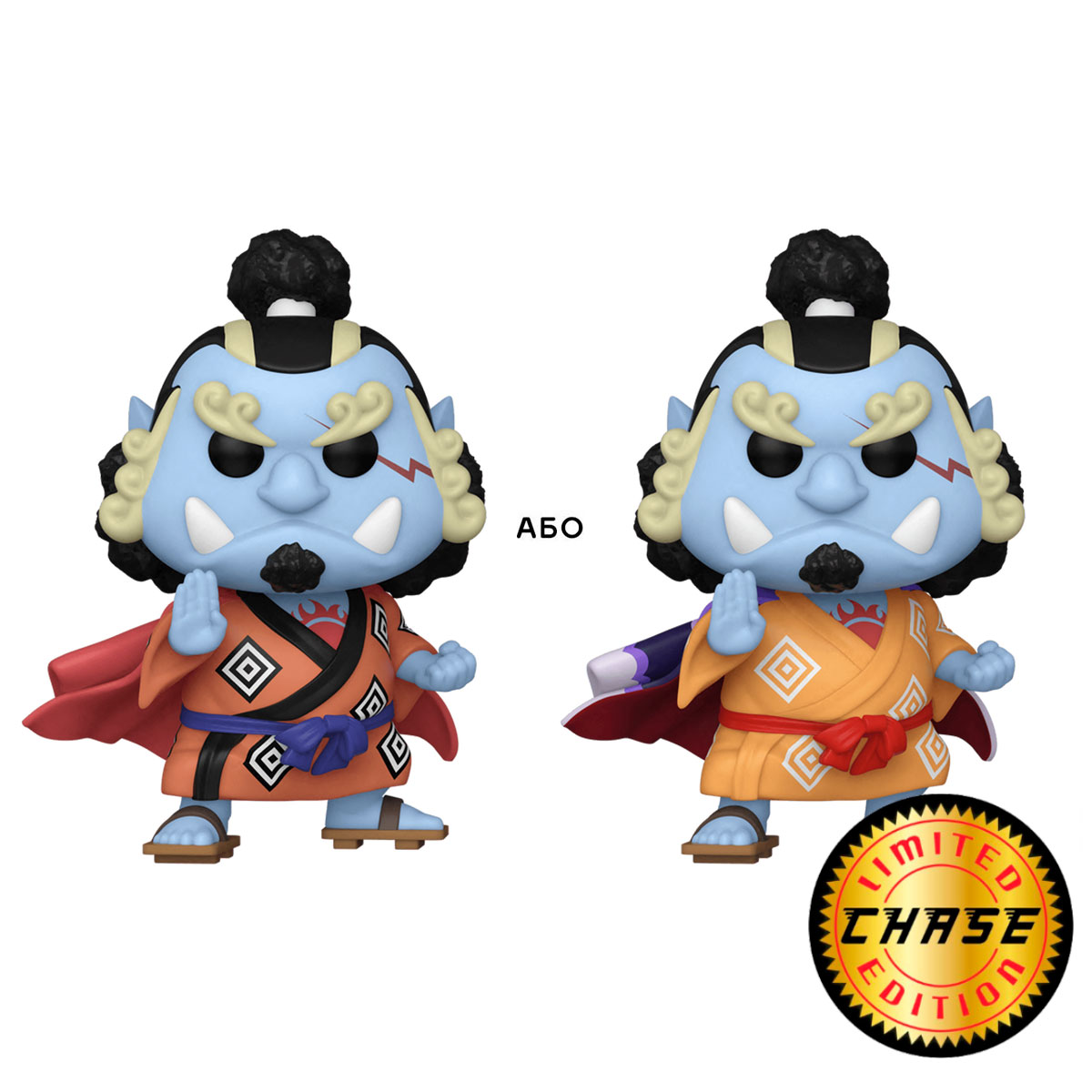 Фігурка Funko Pop! серії "Великий куш" - Джімбей (W/CH), 61367 1