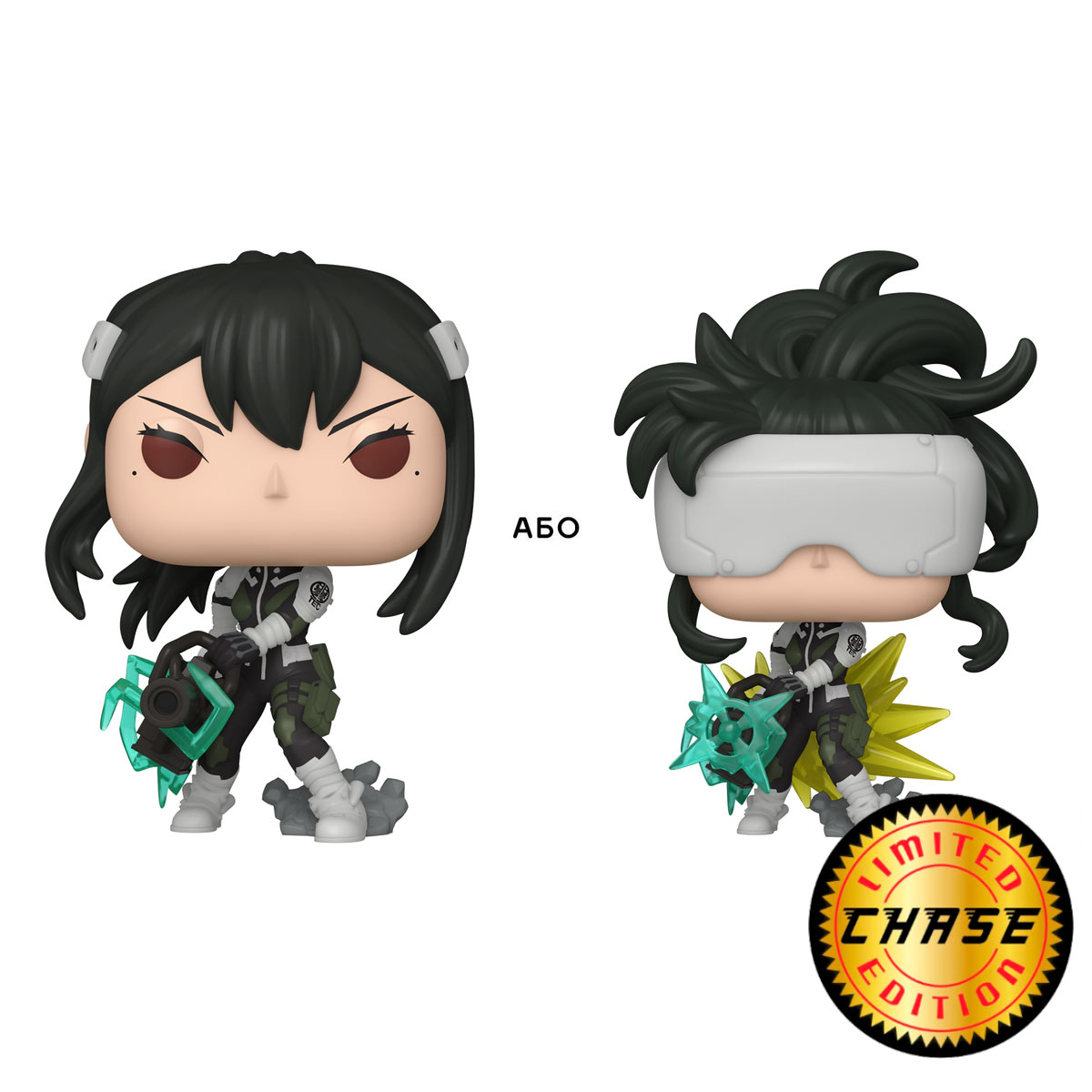 Фігурка Funko Pop! серії "Кайджю № 8" - Міна ашіро (W/CH), 86765 1