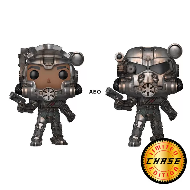 Фігурка Funko Pop! серії "Фолаут" - Максимус (W/CH), 86798 2