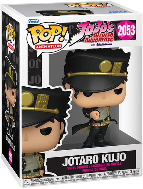 Фігурка Funko Pop! серії "Химерні пригоди ДжоДжо" - Джотаро куджо, 88460 2