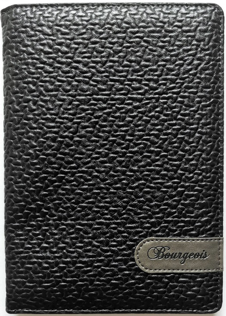 Дневник недатированный арт.9547