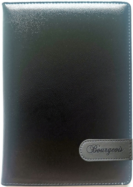 Дневник недатированный арт.9553