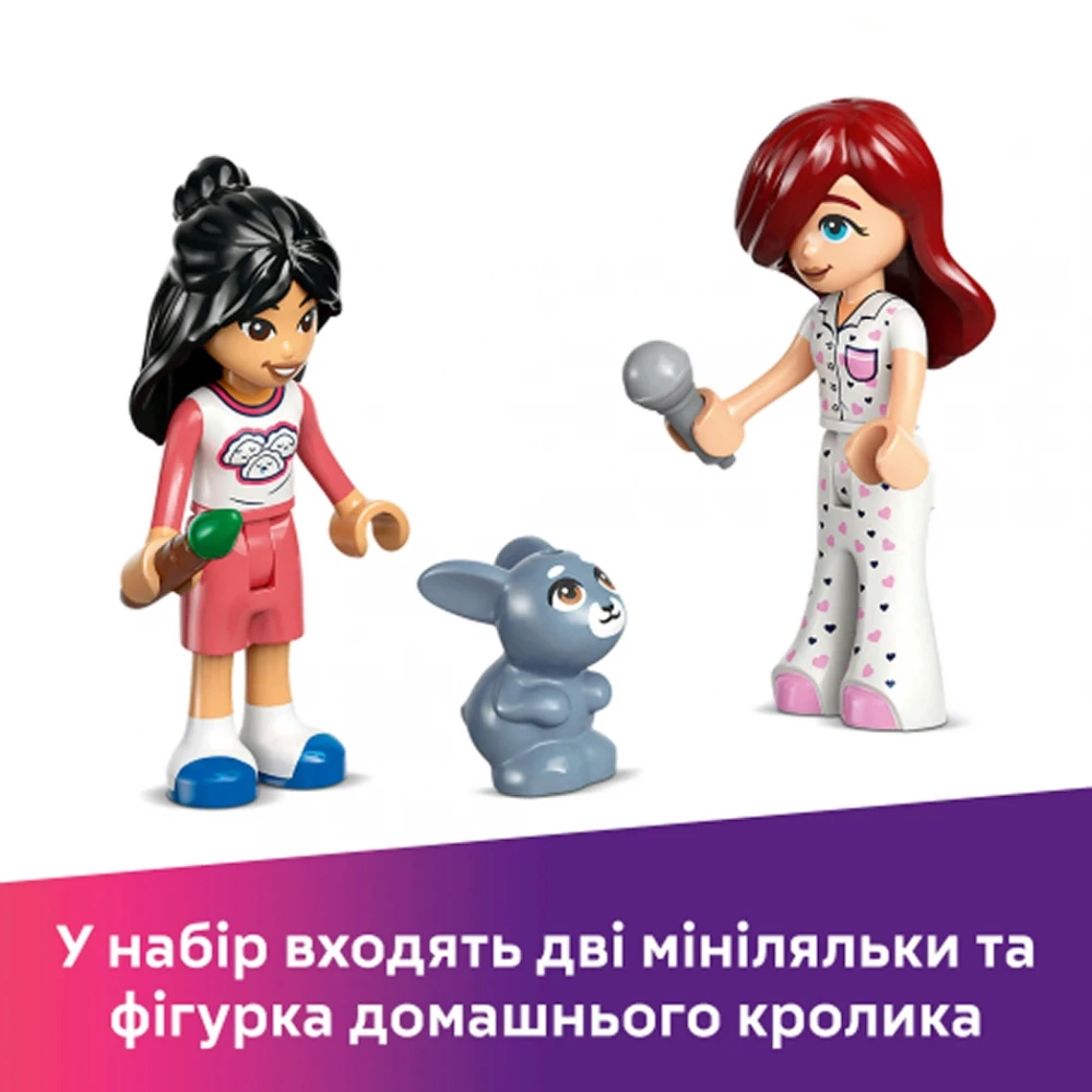 Конструктор Lego Friends "Кімната Пейслі", 42647 5