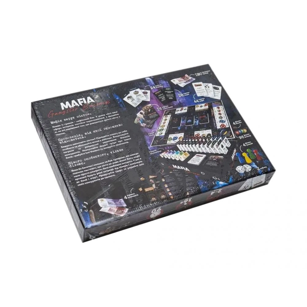 Настільна розважальна гра "Mafia. Gangster Business. Premium" укр (5), MAF-03-01U 2