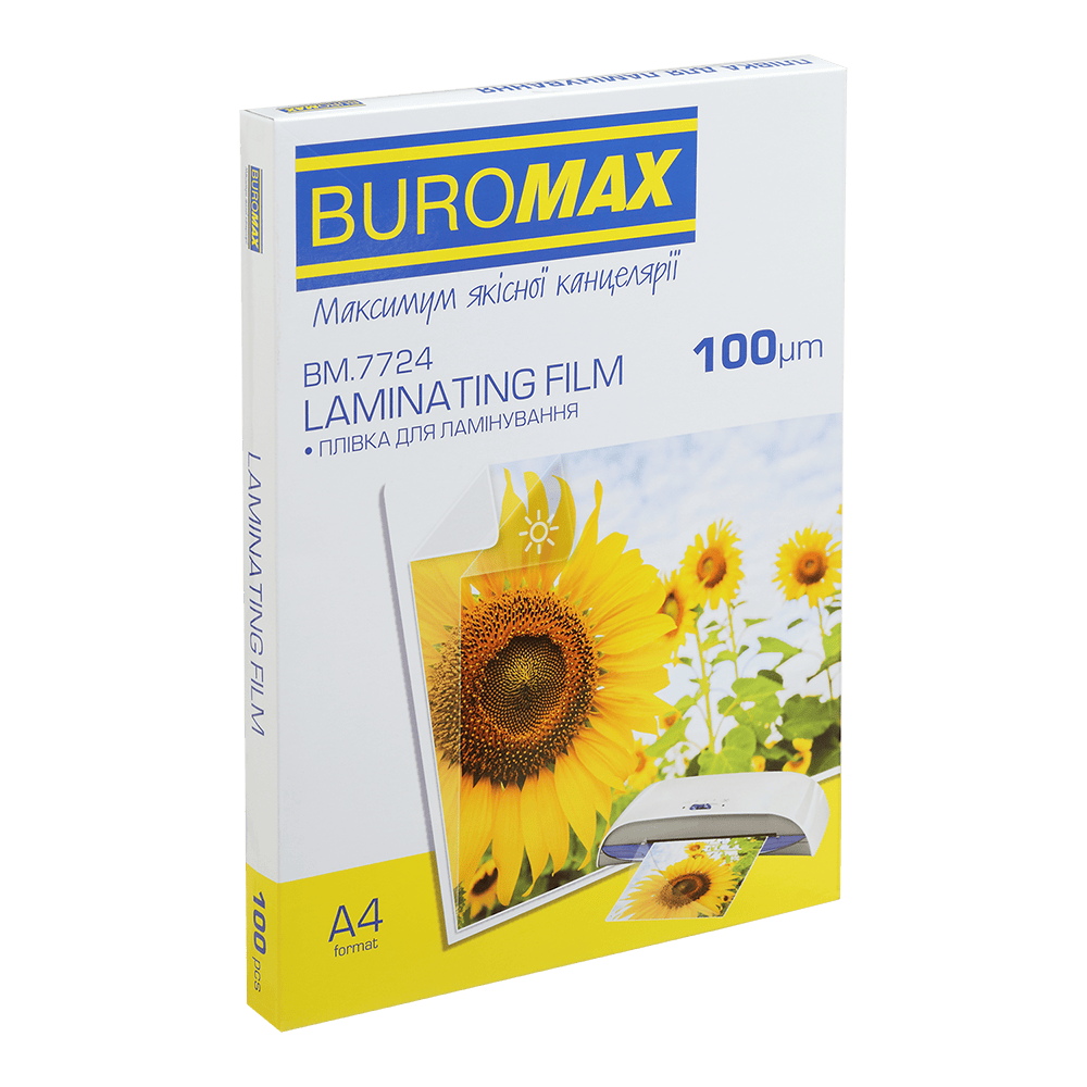 Плівка для ламінування 100мкм, А4 216*303мм, 100шт BM.7724