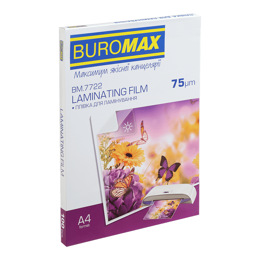 Плівка для ламінування 75мкм, А4 216*303мм 100шт BM.7722