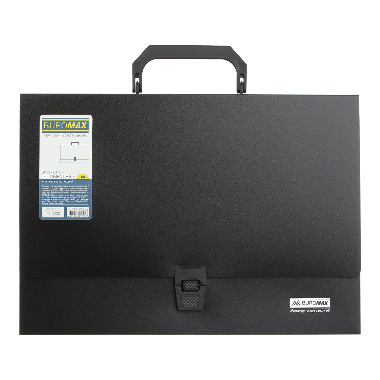Портфель А4, 35 мм, чорний BM.3724-01