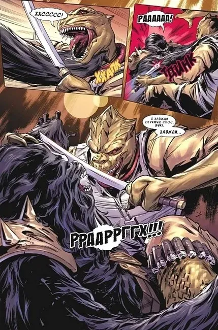 Книга комікс "Marvel. Зоряні Війни. Мисливці за головами: Найсмертоносніші в галактиці. Том 1. Ethan Sacks" (у) (6909) 3