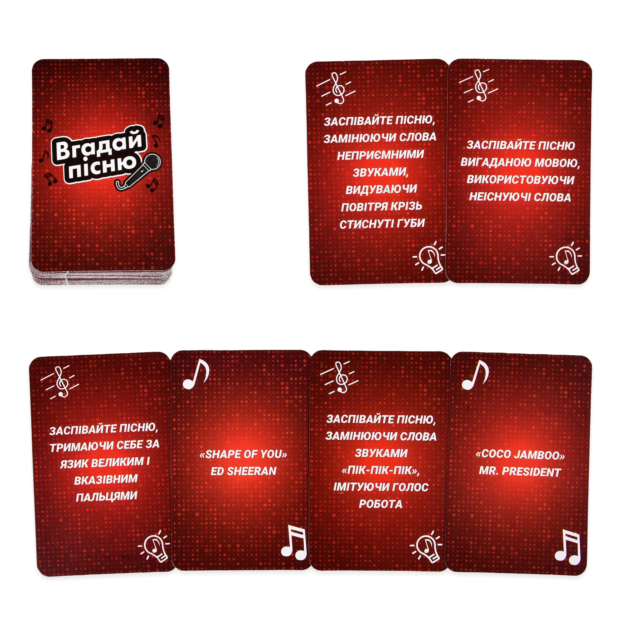 Гра настільна "Вгадай пісню" (укр) 30947, ТМ "Strateg" 3