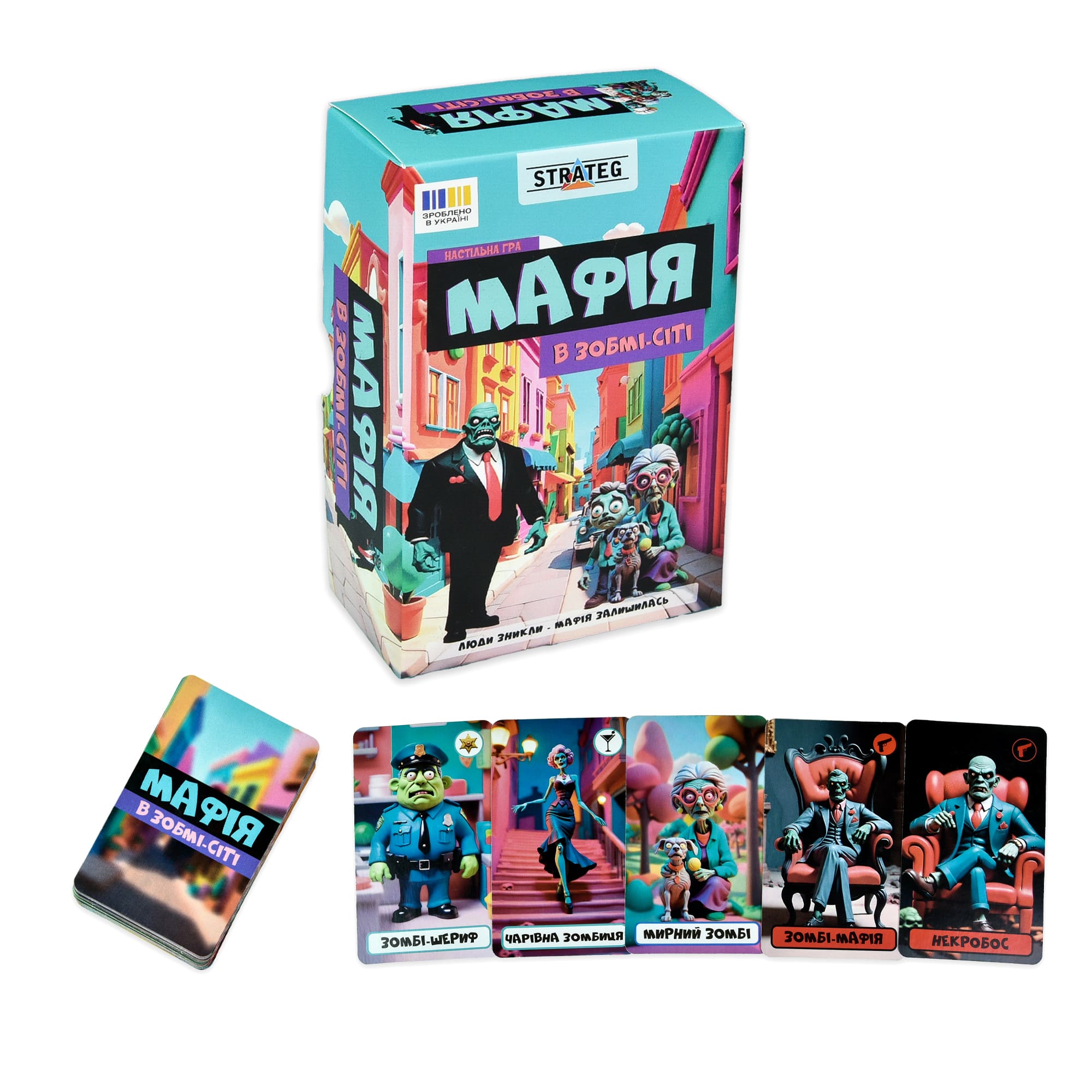 Гра настільна "Мафія в Зомбі-сіті" (укр) 30829, ТМ "Strateg" 1