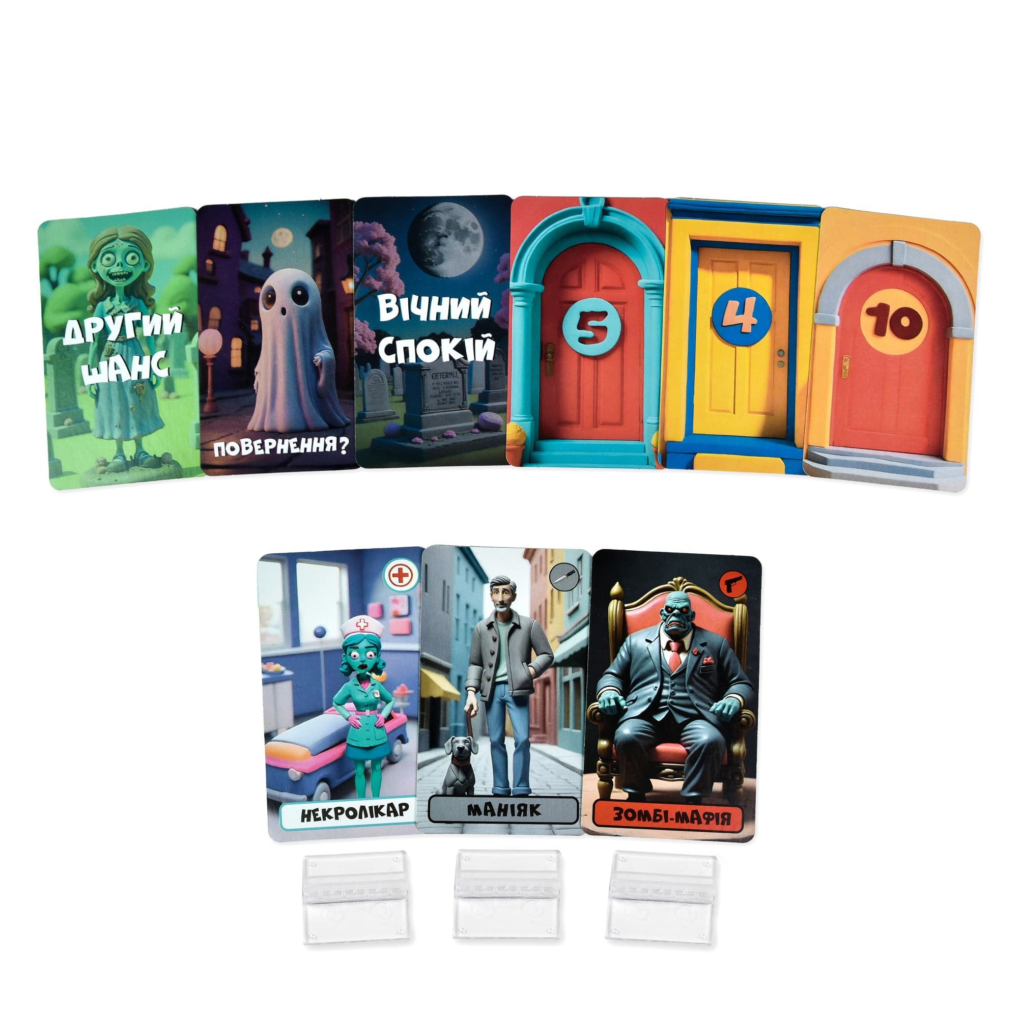 Гра настільна "Мафія в Зомбі-сіті" (укр) 30829, ТМ "Strateg" 3
