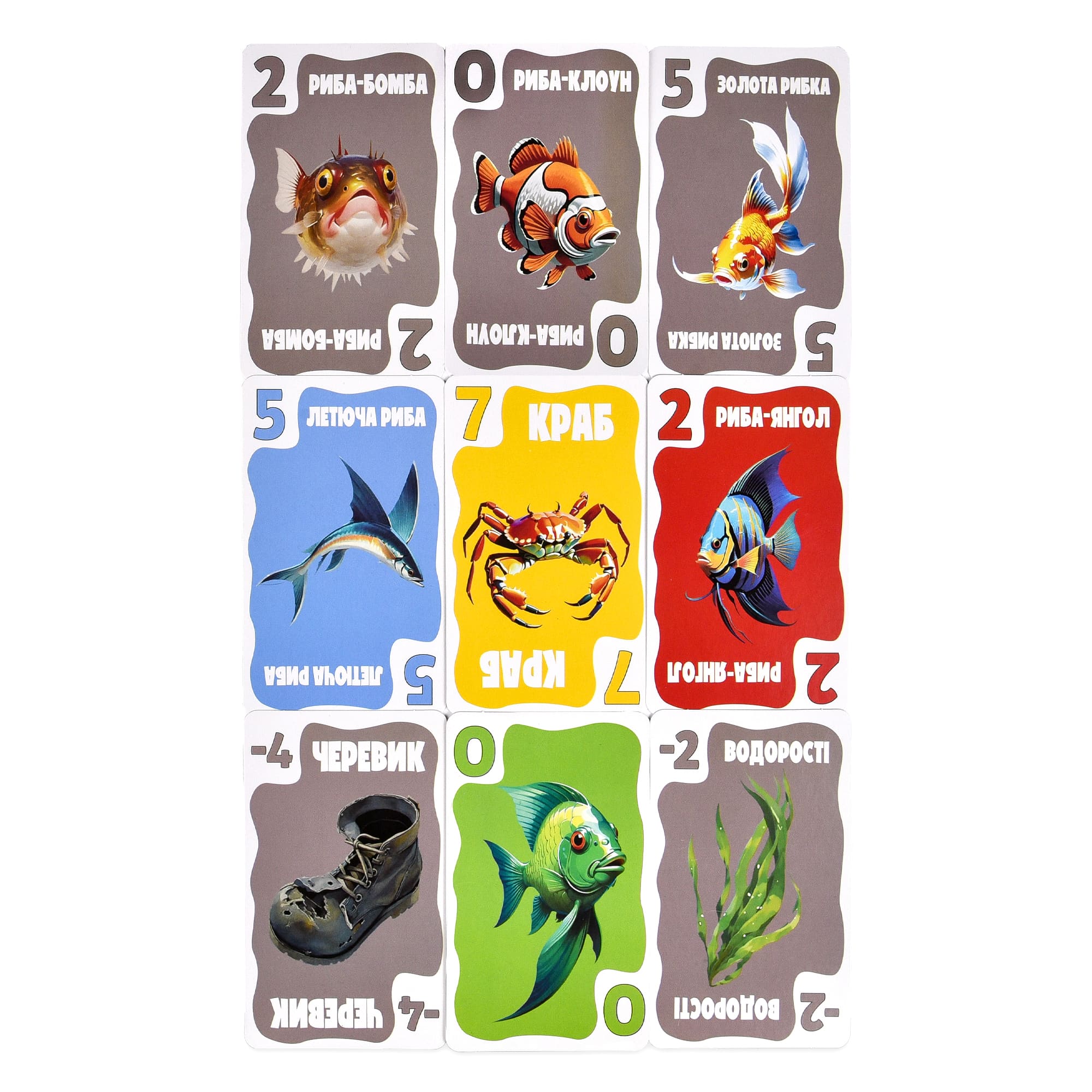 Игра настольная "Бешеная рыбалка" (укр) 30845, ТМ "Strateg" 6