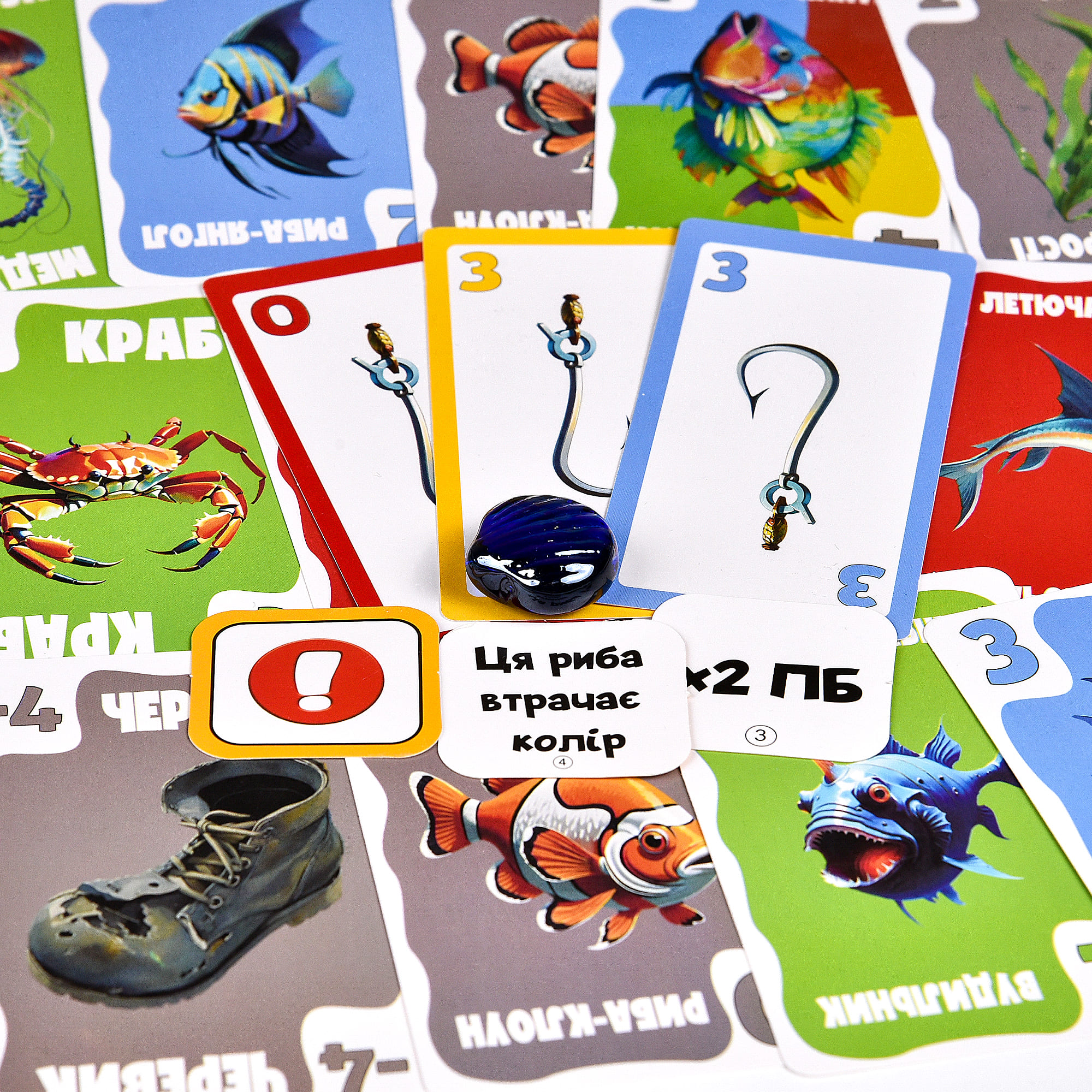 Игра настольная "Бешеная рыбалка" (укр) 30845, ТМ "Strateg" 8