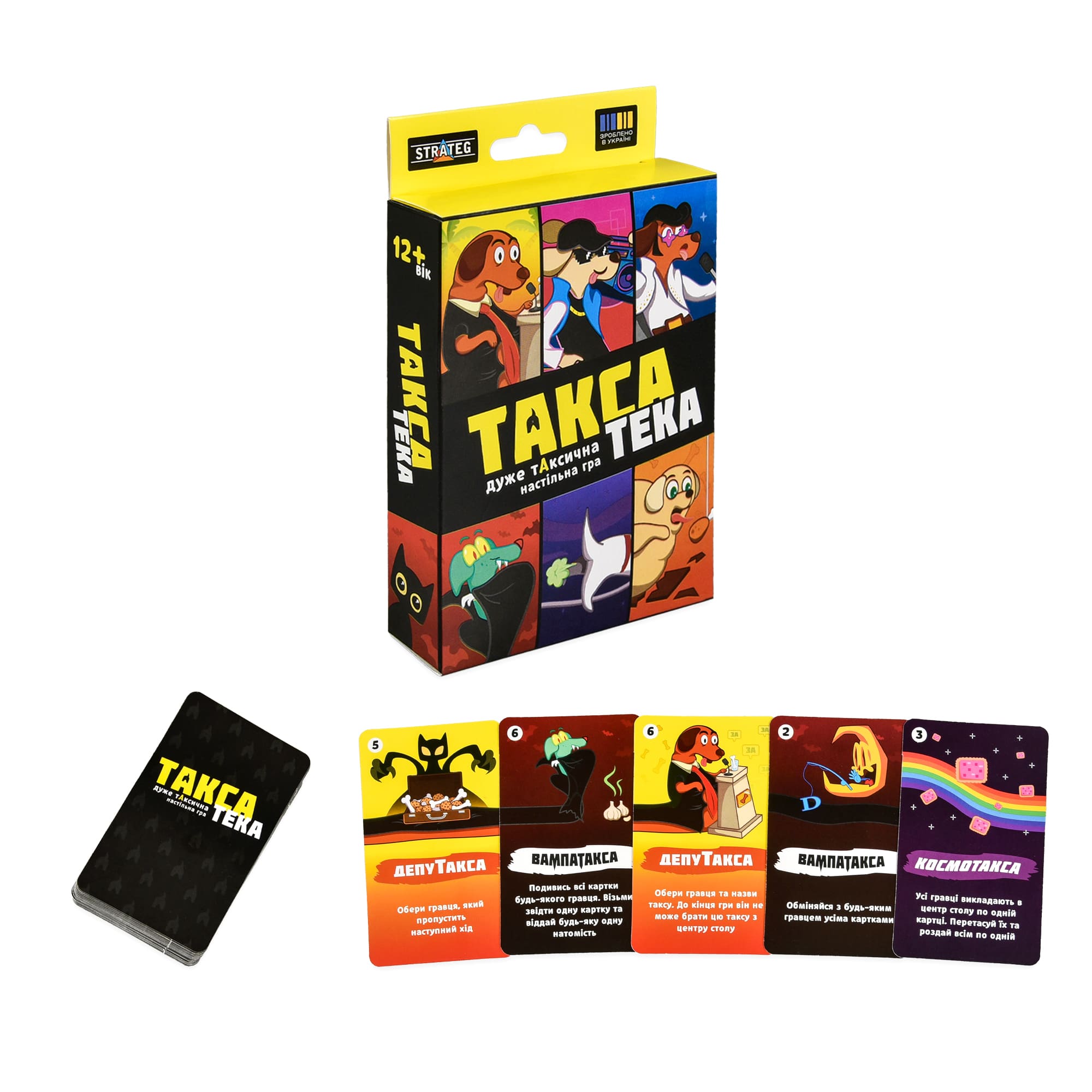 Гра настільна "ТаксаТека" (укр) 30941, ТМ "Strateg" 1