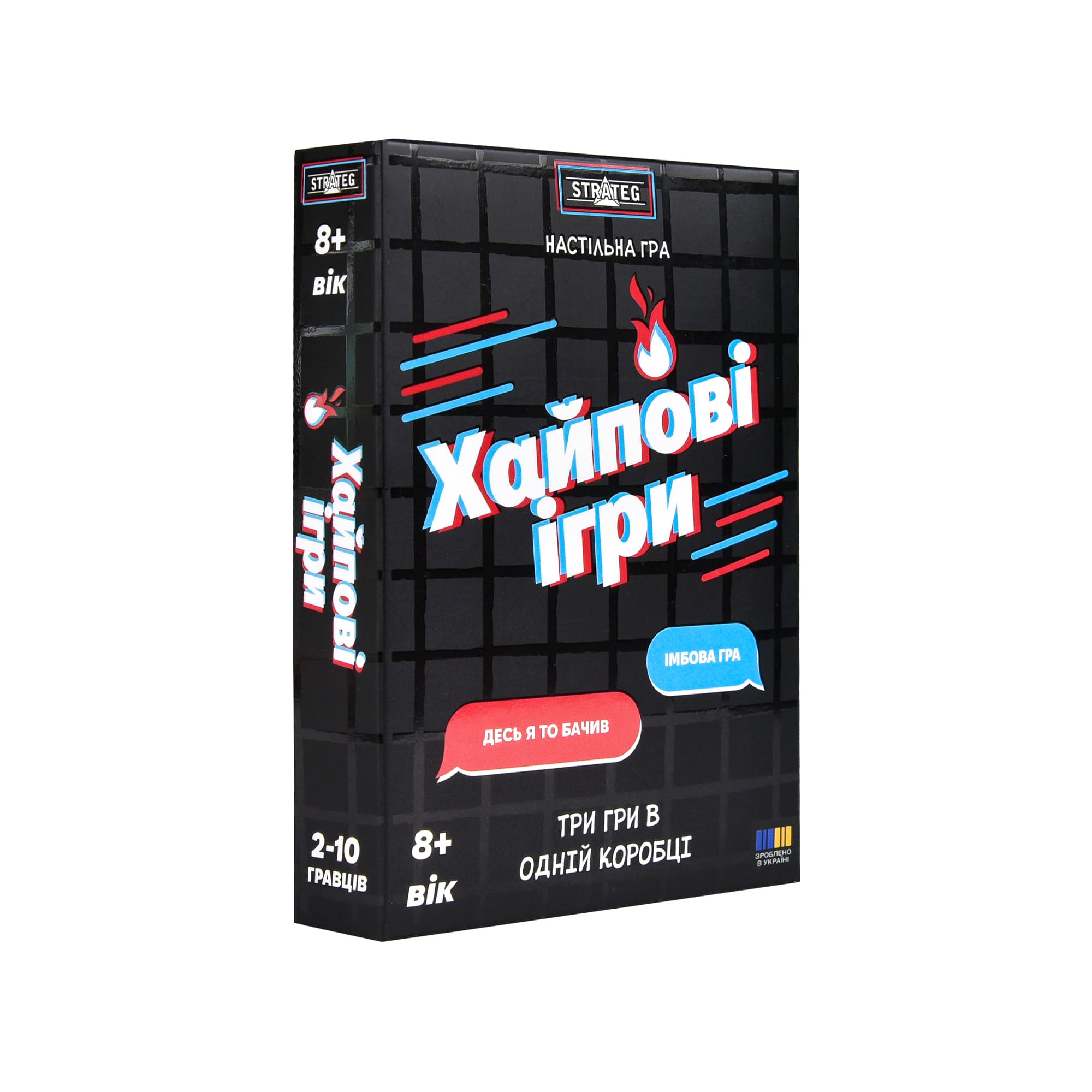 Игра настольная "Хайповые игры" (укр) 30946, ТМ "Strateg"