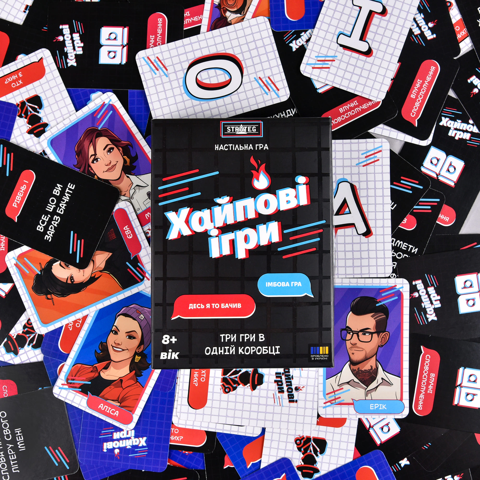Игра настольная "Хайповые игры" (укр) 30946, ТМ "Strateg" 6