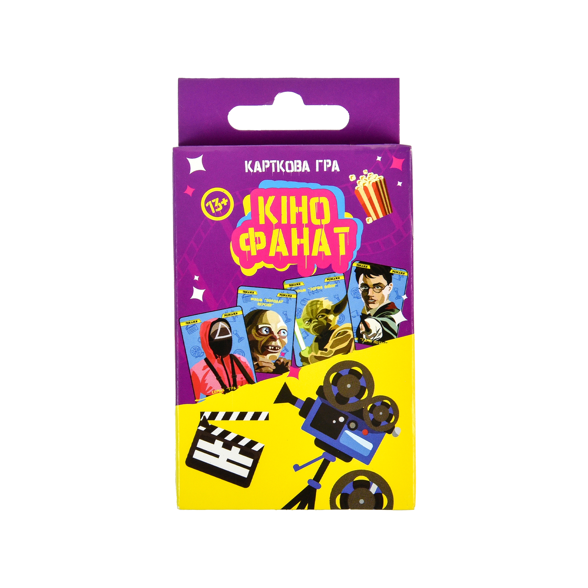 Гра настільна розважальна "Кінофанат" (укр) 30732, ТМ "Strateg"