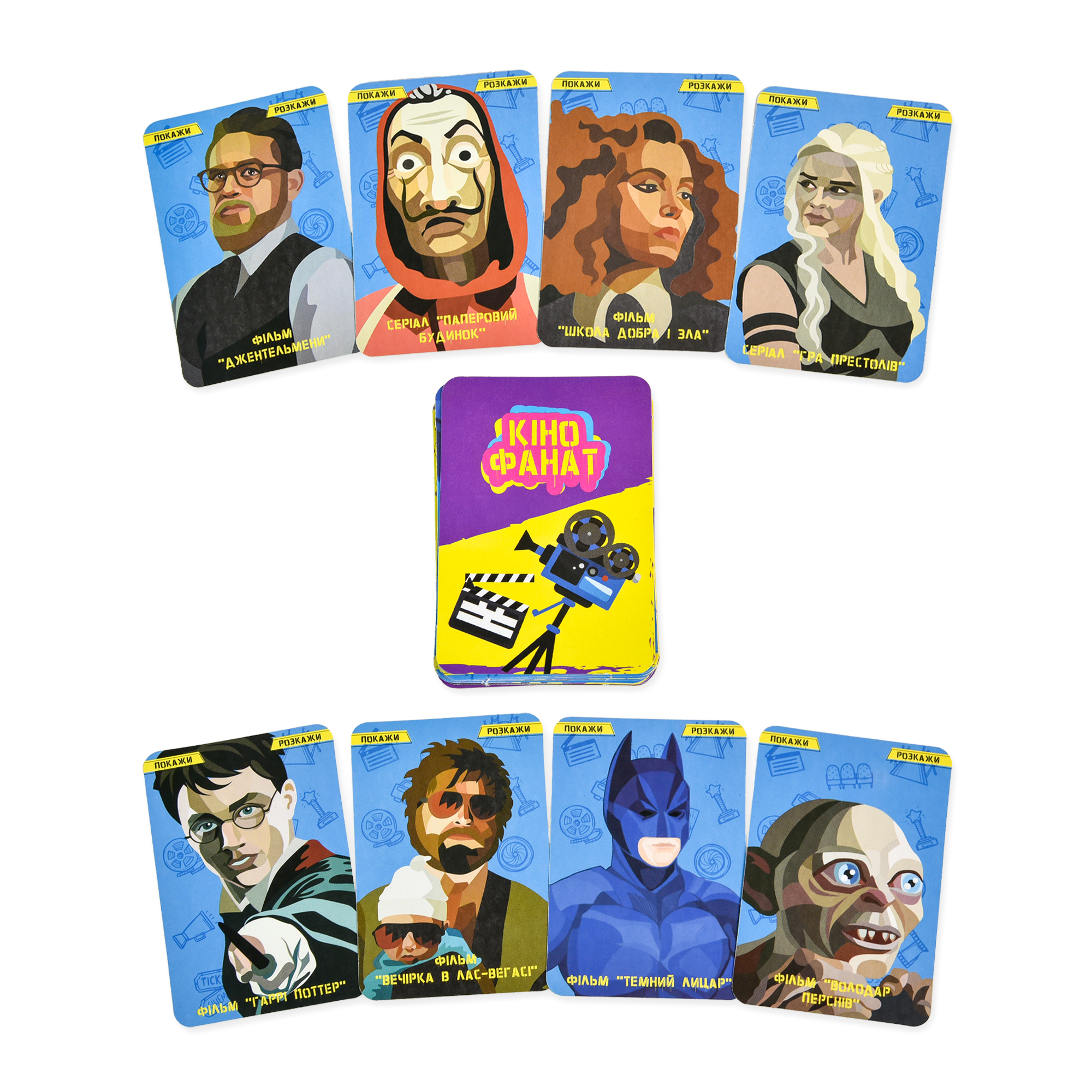 Гра настільна розважальна "Кінофанат" (укр) 30732, ТМ "Strateg" 2
