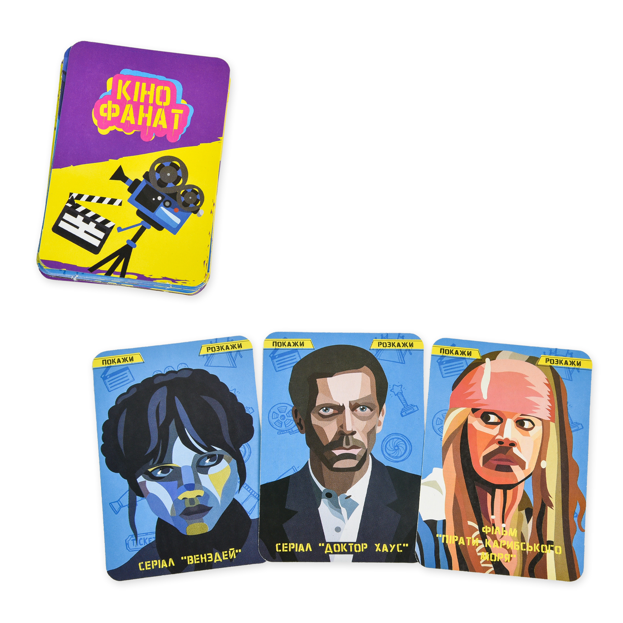 Гра настільна розважальна "Кінофанат" (укр) 30732, ТМ "Strateg" 3