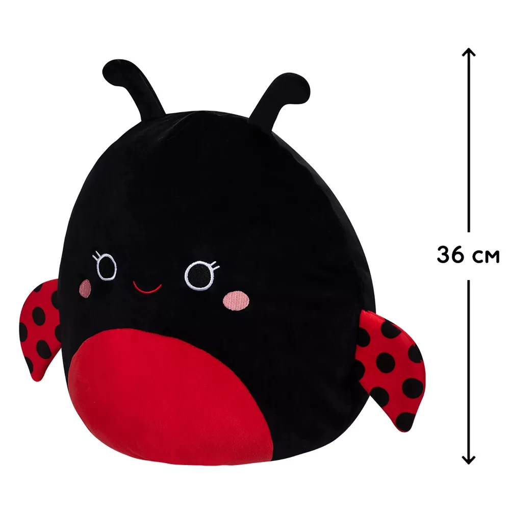 Мягкая игрушка SQUISHMALLOWS – СОЛНЫШКО ТРУДИ, 36 cm, SQCR03221 1