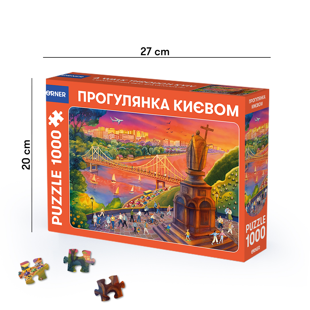 Пазли "Прогулянка Києвом", 1000 елементів, orner-3081 1