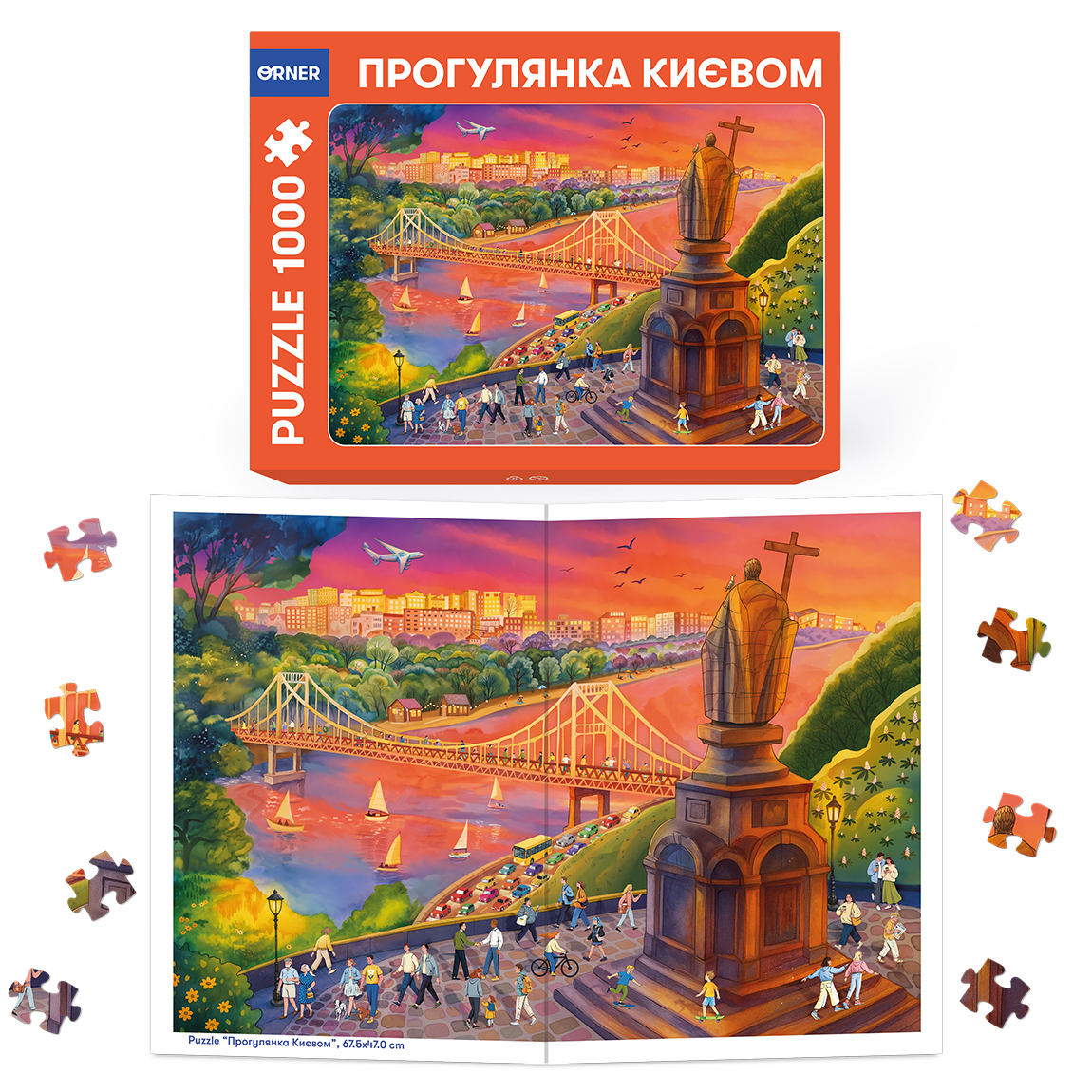 Пазли "Прогулянка Києвом", 1000 елементів, orner-3081 4