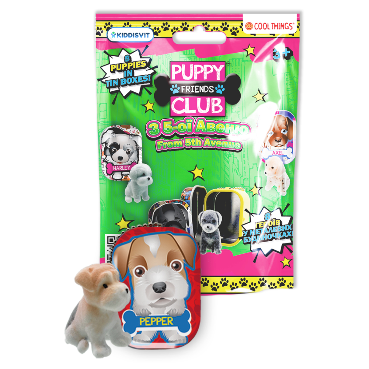Фігурка-сюрприз Cool Things серії "Puppy club" - Цуценята з 5-ої Авеню, PC059