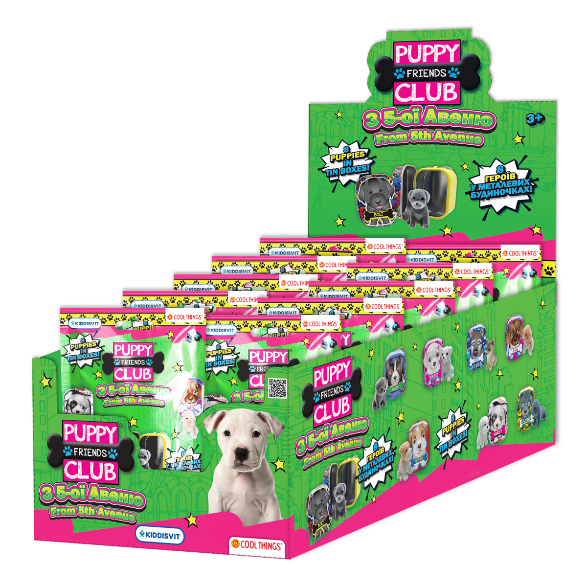 Фігурка-сюрприз Cool Things серії "Puppy club" - Цуценята з 5-ої Авеню, PC059 2