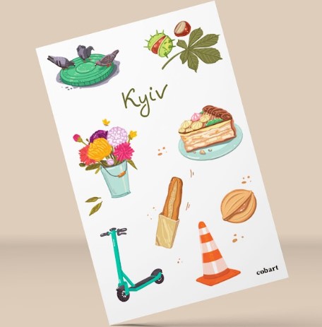 Вініловий стікерпак  А6 "City vibe" Cobart, СS-VS-046 1