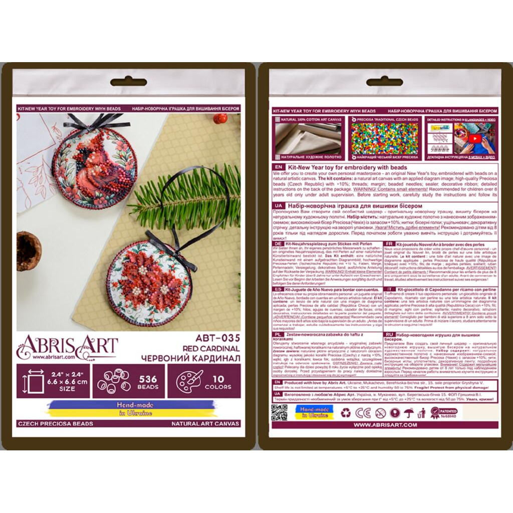 Набір для вишивання бісером новорічної іграшки на натуральному художньому холсті "Червоний кардинал", ABT-035 4