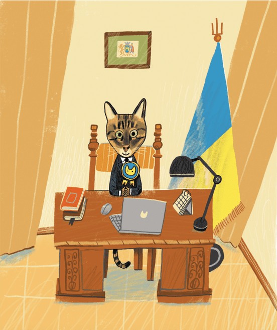 Книга "Малетич Н. Кит Левчик и Святой Николай" (у) (2346) 1