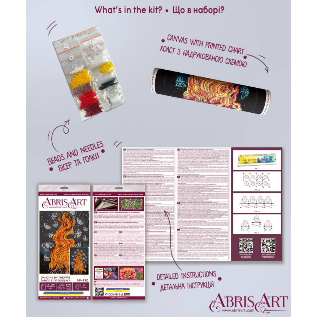 Набір для вишивання бісером на натуральному художньому холсті "Танок біля полум`я", AB-910 4