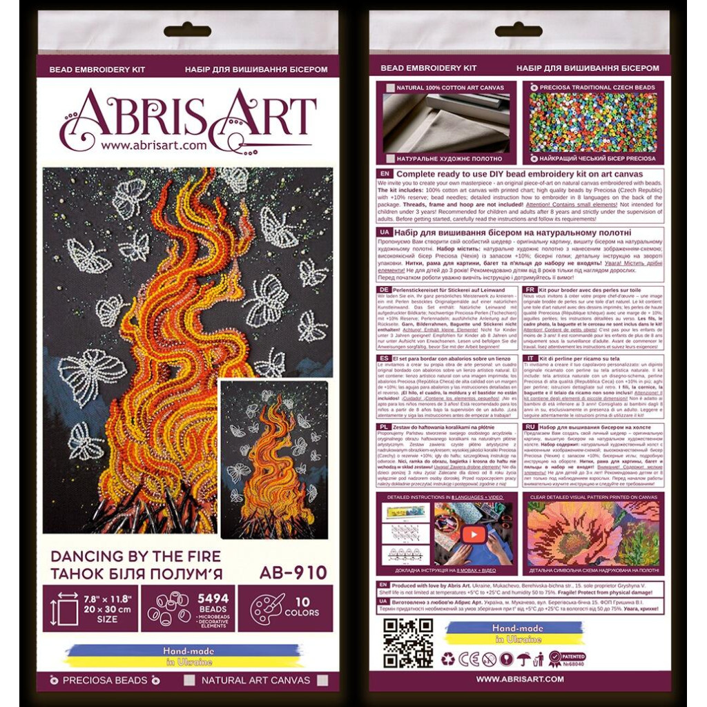 Набір для вишивання бісером на натуральному художньому холсті "Танок біля полум`я", AB-910 5