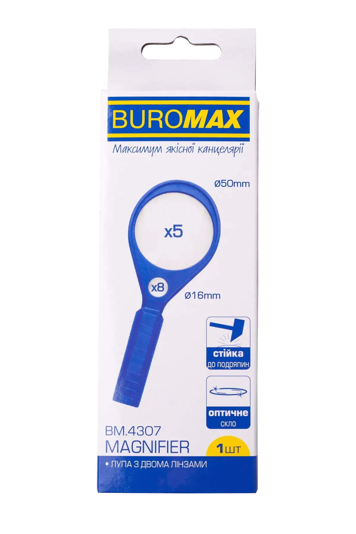 Лупа с 2 линзами (d 60*3 мм/16*5 мм), пластик BM.4307 1