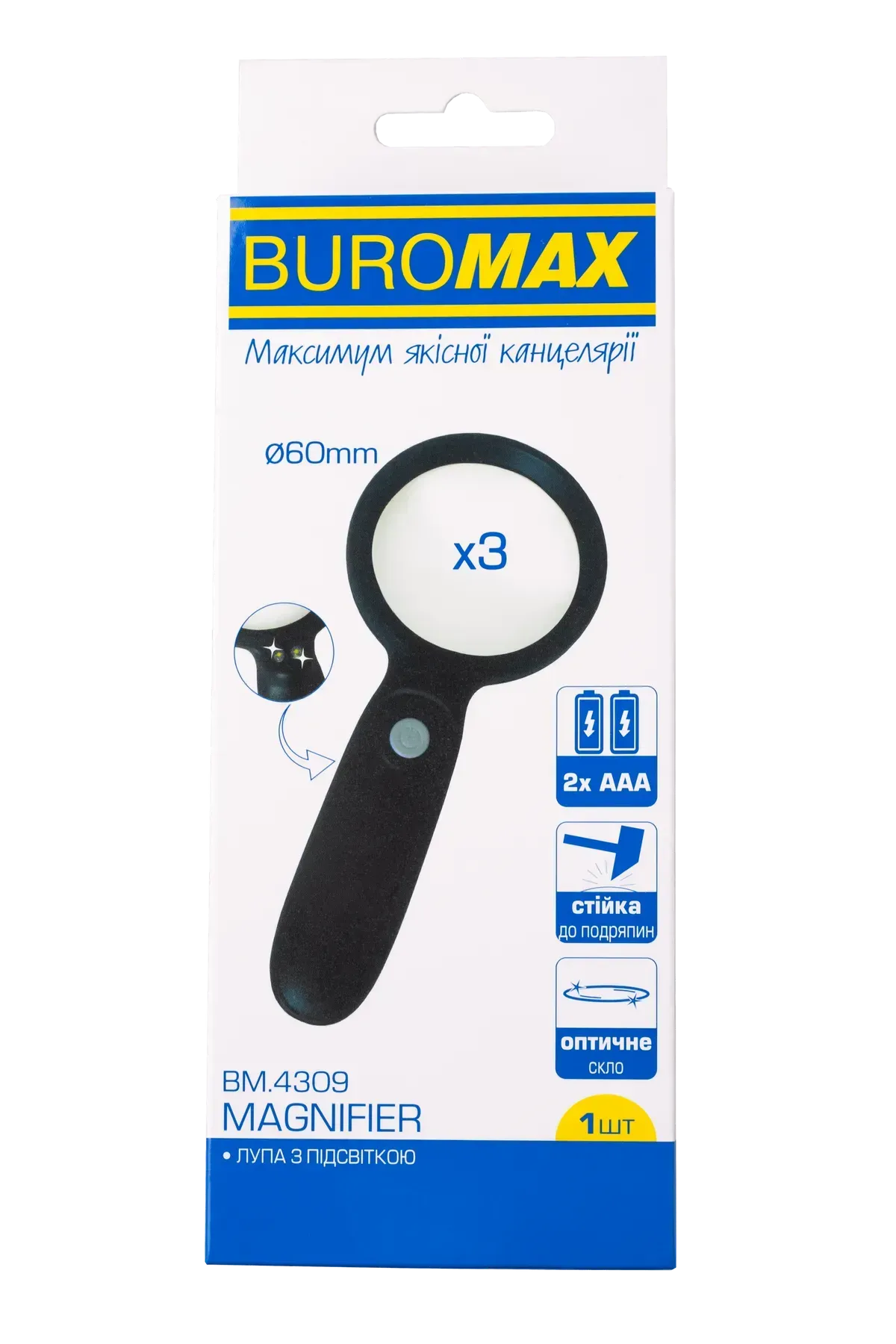 Лупа, пластик, с подсветкой ТМ Buromax BM.4309 1