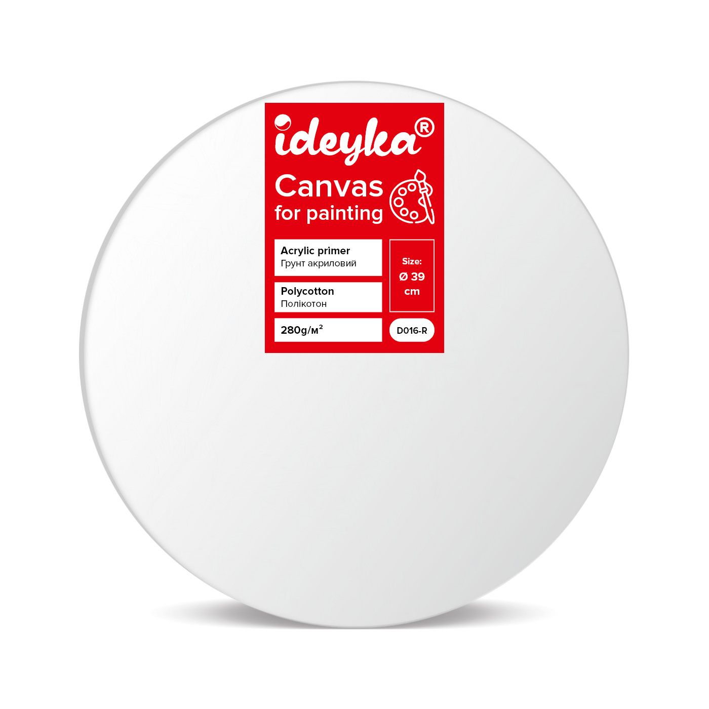 Полотно на підрамнику круглої форми d 39 см, D016-R