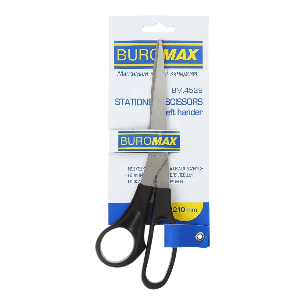 Ножиці офісні для шульги 210 мм, BM.4529