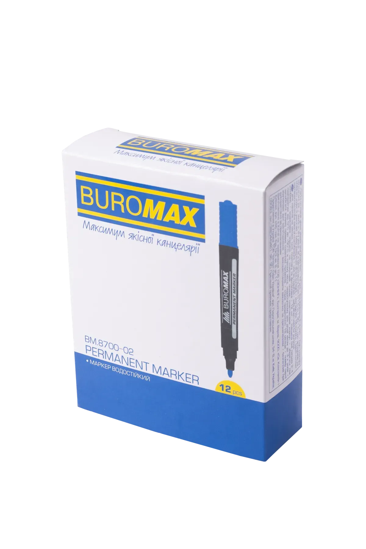 Маркер перманентний, синій BM.8700-02 3