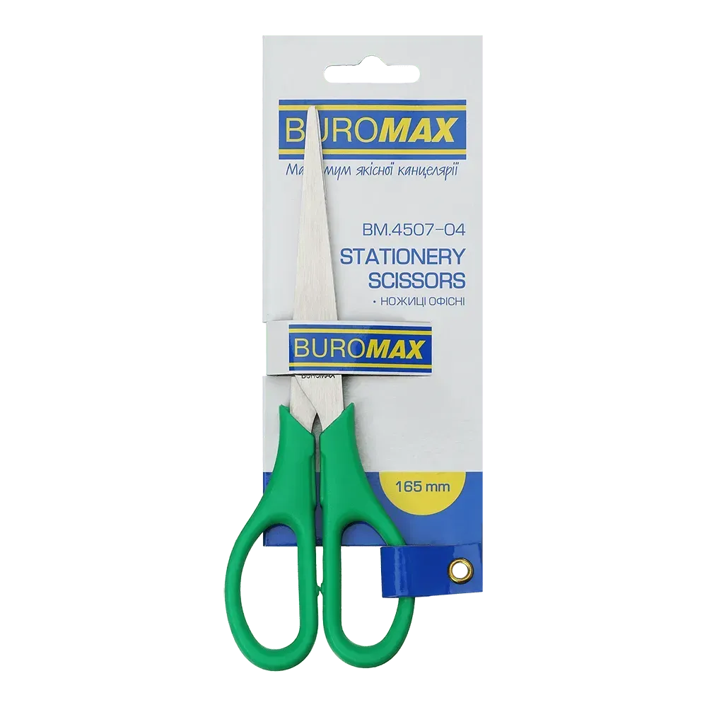 Ножиці 165 мм, BM.4507-04