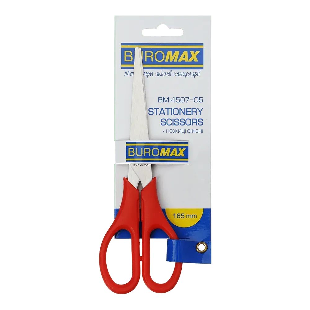 Ножиці 160 мм, BM.4507-05