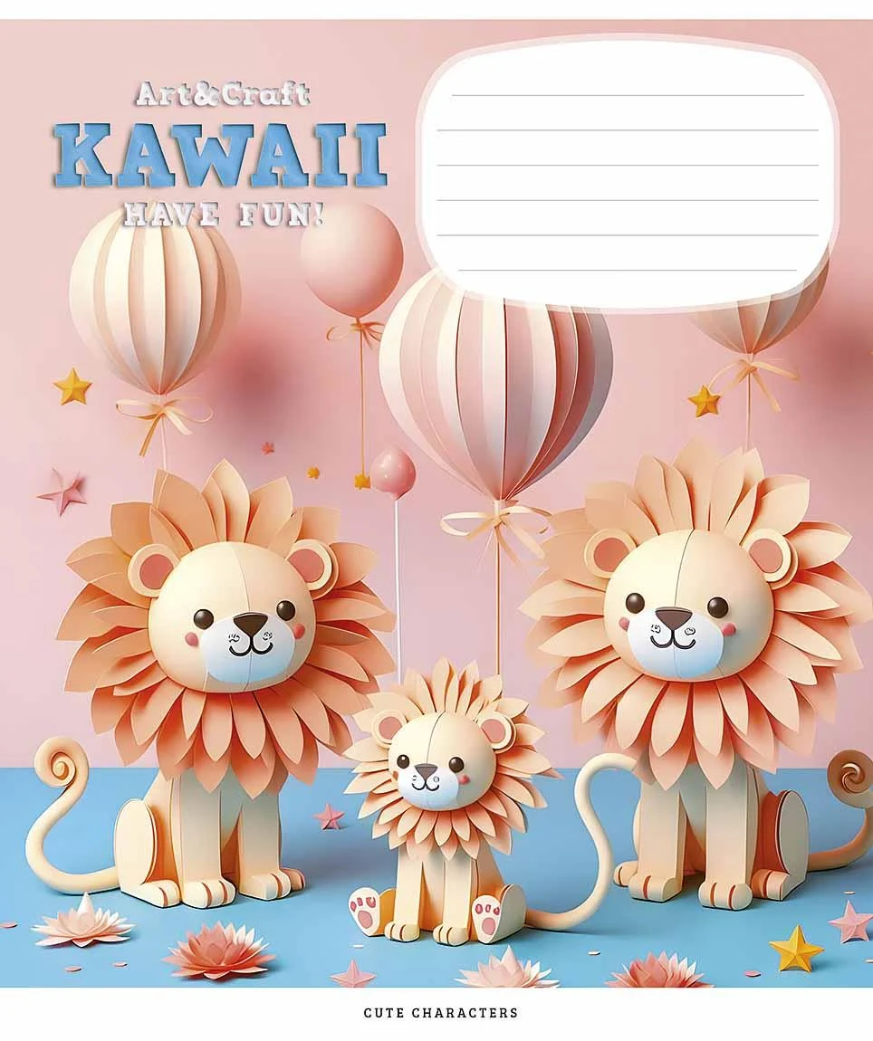 Зошит 12 кос. Школярик УФ лак (2535) 2