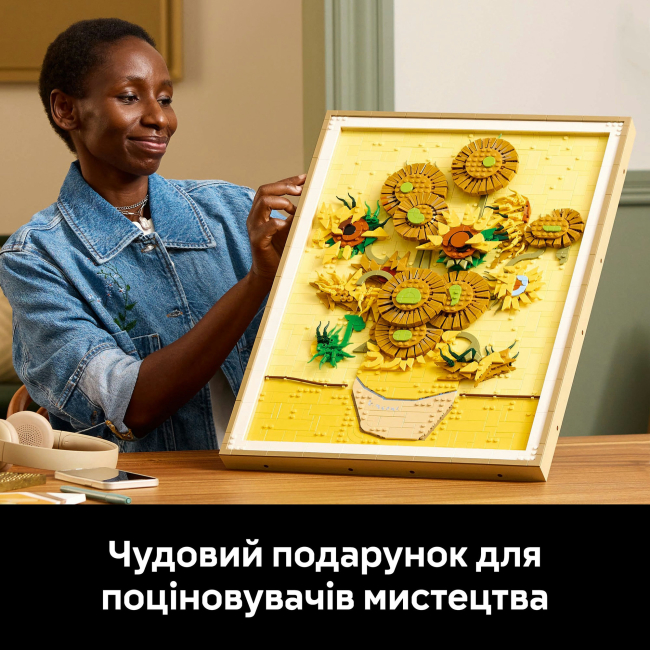 Конструктор Lego "Vincent van Gogh - Подсолнечники", 31215 9