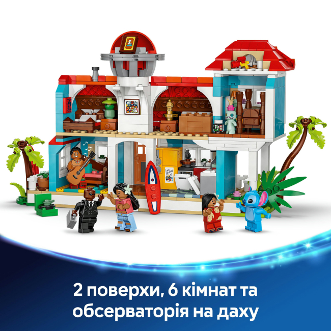 Конструктор Lego Disney "Пляжный дом Лило и Стич", 43268 5