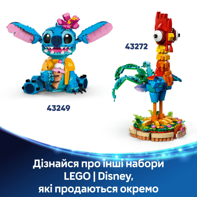 Конструктор Lego Disney "Пляжный дом Лило и Стич", 43268 9