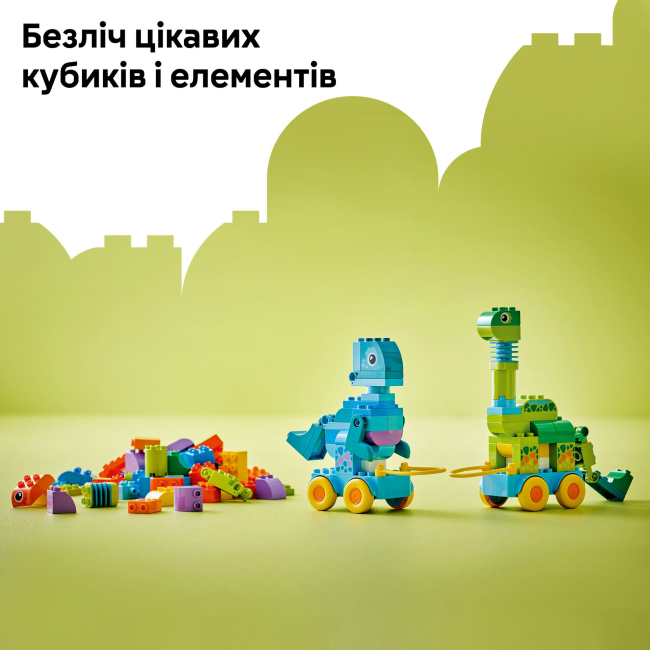 Конструктор Lego Duplo "Динозавры на колесах 3в1", 10451 5