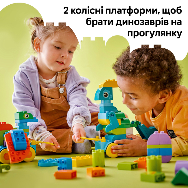 Конструктор Lego Duplo "Динозавры на колесах 3в1", 10451 6