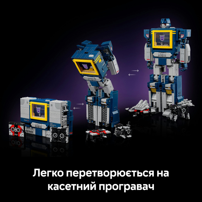 Конструктор Lego Icons "Transformers Саундвейв", 10358 6