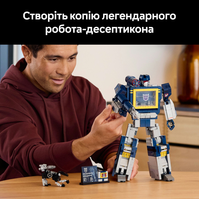 Конструктор Lego Icons "Transformers Саундвейв", 10358 8