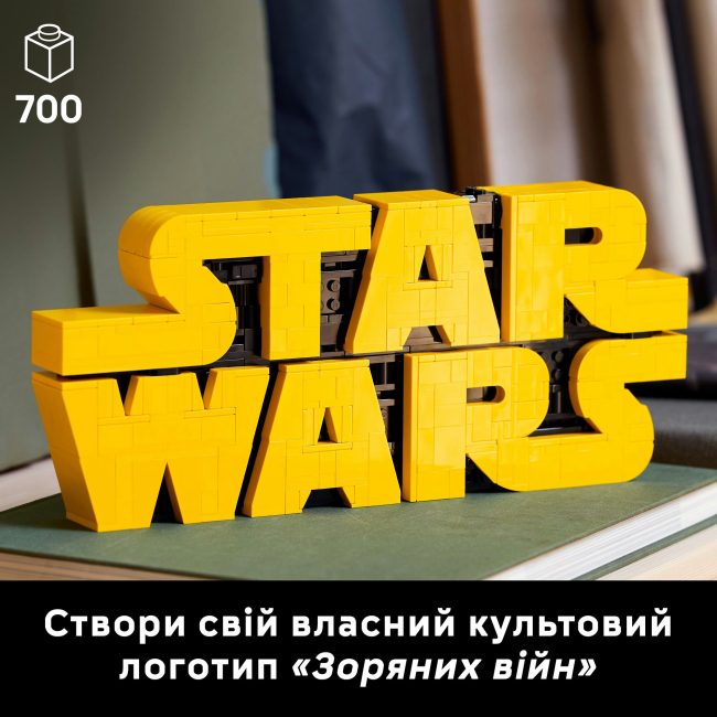 Конструктор Lego Star Wars "Логотип по кубикам "Звездные войны", 75407 4