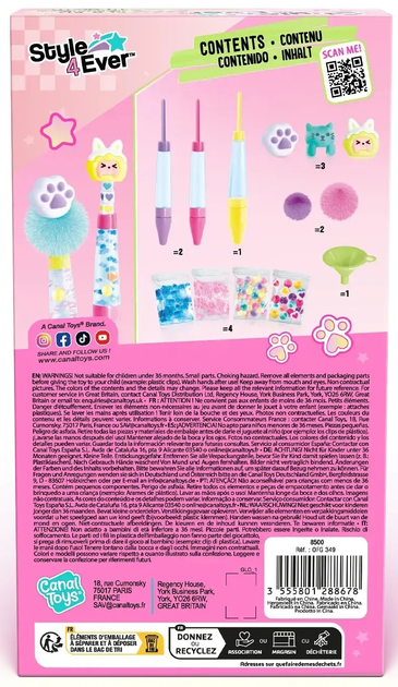 Набір для творчості Style 4 Ever "Pen Maker - Kawaii", OFG349/1 5